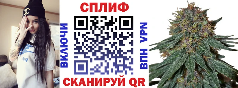 Бошки марихуана ГИДРОПОН  Мариинск 